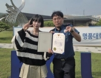 기사이미지