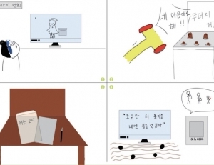기사이미지