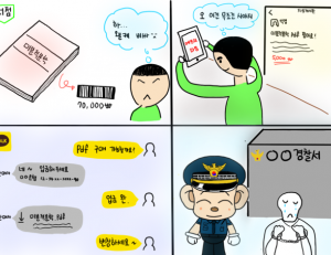기사이미지