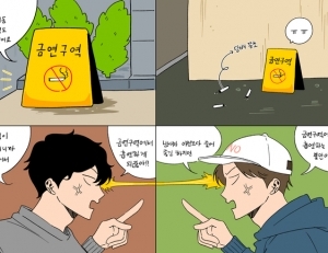 기사이미지