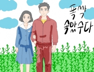 기사이미지