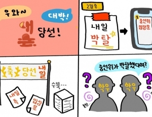 기사이미지